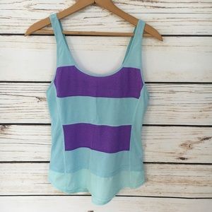 Lululemon Blue & Purple Striped Tank Sz 4